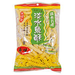 Germinal no flavor fish cakes, , large
