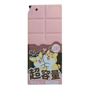 Large Capacity 120pcs Pencil Leads &ndash; 2B