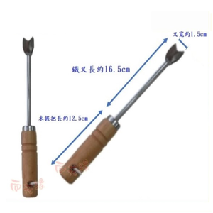 【向花緣】除草叉 - 全長約29cm