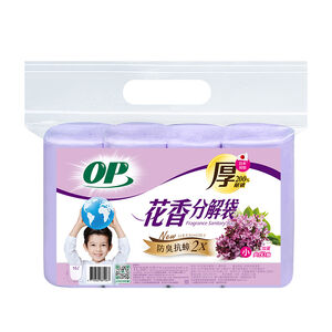 OP花香分解袋(小)-薰衣草