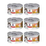 【Hills 希爾思】成貓完美消化雞肉佐蔬菜與米健康美饌主食罐 82gX6罐/盒(605837), , large