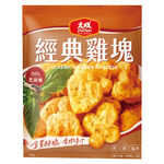 classic chicken , , large
