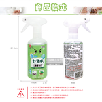 LEC Sodium Carbonate Foam Spray 400ml, , large