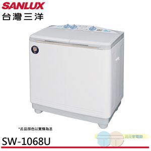SANLUX 10KG Twin Tub Washing Machine SW-1068U