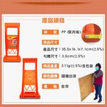 GS MALL 台灣製造 省力提把架 35x16cm 省力提把架 提把架 省力架 手把架 手工具 工具 懶人手把架, , large
