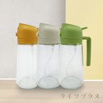 milomix 鮮翠兩用噴油壺-420ml-2入, , large