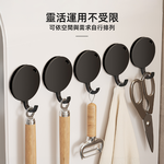 【上手家居】圓形磁鐵掛勾-10入組-灰色(磁鐵掛鉤/磁吸掛勾/吸鐵掛勾/磁吸掛鉤), , large