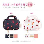 日本製 【Passage Bois】櫻桃 首飾化妝包, , large