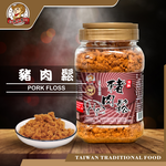 Pork Floss, , large