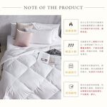 【DUYAN 竹漾】超暖 Heat-Fi 天然純羽毛絨被 台灣製, , large