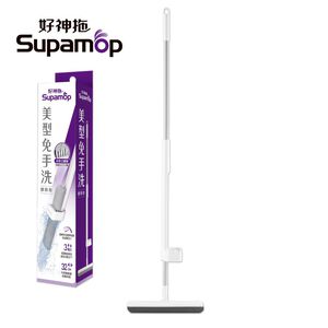 Supamop