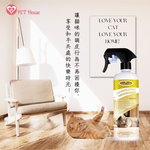GBPH Marking deterrent for cats only  500ml, , large