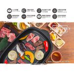 CHIMEI 4L Steam & Bake Tray HP-13BT0K, , large