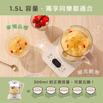 日本AIWA 愛華 1.5L 多功能養生壺AW-KC150 沐青(蒸籠/養生壺/美食鍋/燉盅/煮茶器)一鍵智慧料理｜12 種模式全自動完成, , large