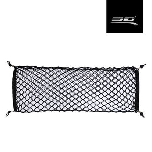 【3D Mats】汽車後廂置物固定立網 1入/1Y1-0-560