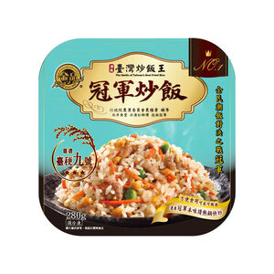 金品冠軍炒飯(每盒約280g)
