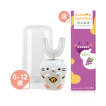 Luveta U型牙套式兒童電動牙刷 - 麻吉貓 / 6-12歲刷頭 (贈泡沫牙膏1瓶口味隨機)［集翔國際］, , large
