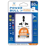 [寶旺旺]聖岡科技 80w 220v轉110v數位電壓調整器PB-48F, , large