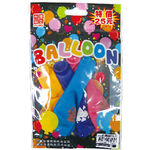 愛心圓型氣球10吋/4入, , large