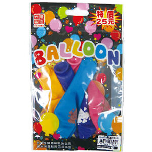 ball