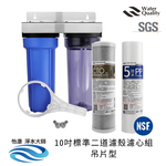ECOM FILTER, , large