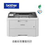 BROTHER Printer, , large