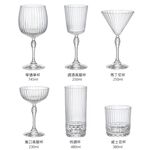 【義大利Bormioli Rocco】復古調酒杯 馬丁尼杯 琴通寧杯 高球杯 美式復古雕紋無鉛水晶玻璃杯 金益合玻璃器皿, , large