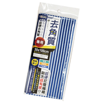 超硬去角質專用沐浴巾-30x100cm-6條, , large