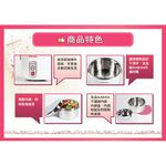 TATUNG 3-Cup Ultra Stylish Mini Rice Cooker Pearl White TAC-03DW-NW, , large