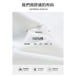 大尺碼-美式 印花棉T-黑/卡其/淺灰-0201089, , large