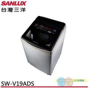 SANLUX Taiwan SANYO 18kg Inverter Ultrasonic Detergent Auto-Dispense Upright Washing Machine SW-V19ADS