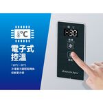 SANLUX 台灣三洋 148公升 -30℃ 低溫變頻上掀式冷凍櫃 SCF-V150M, , large
