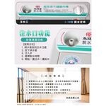 尚朋堂 不鏽鋼內槽高速脫水機 SPT-3100S, , large