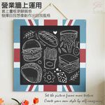 GS MALL 台灣製造 可裁剪黑板紙 200x45cm 教學黑板 塗鴉黑板 黑板紙 黑板 寫字板 畫板 文具板, , large