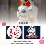 日本製【コスモ】長門簾《招財貓》海軍藍, , large