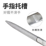 【SUNDEN】經典雙紋銼刀 磨指甲工具 銼刀 修甲工具   美甲銼刀  美甲工具, , large