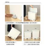 日本Like-it｜橫向式分類垃圾桶 25L-純白色 廚房 臥室 客廳 踩踏垃圾桶 分類垃圾桶 日本製造, , large