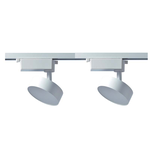 SK-MC15-1  30W Soft Light Microwave Induction Track Light (50cm), , large