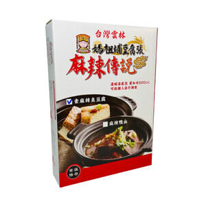 MazupuSpicyStinkyTofuSoup