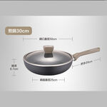 Chinese non-stick frying pan 30cm, , large