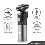 【Vitaway】維他惠養生活水機 全新二代水機 奈米好水 7道濾心(免費到府安裝) 贈好禮(極致銀4D浮動 3刀頭 可立式乾濕兩用電動刮鬍刀), , large
