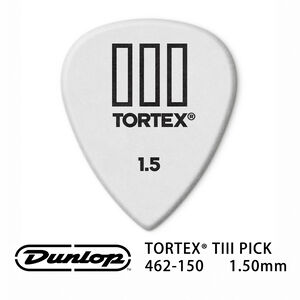 Jim Dunlop Tortex TIII 462R 1.5mm Pick (三片、十片組)【敦煌樂器】