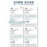 HERAN 禾聯 16吋 奈米銀抑菌 DC直流電風扇 HDF-16AH76G, , large