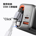 Mcdodo麥多多 LQ CH411 FreeGo系列GaN自帶USB-C伸縮線快充充電器67W A+C 美規共三口充電, , large