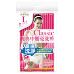 Ladies Disposable, L, large