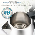 Stainless steel quick boiling kettle, , large