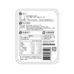 C-Salted Mixed Nuts 1KG, , large
