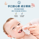 [康醫淨]純水濕紙巾80抽(含蓋), , large