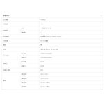 昌運監視器 SOYAL AR-725-K(AR-725K) Mifare MF 亮黑 按鍵鍵盤門禁讀頭 感應讀頭, , large