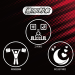 【果利生技】鋅動力 瑪卡鋅雙活膠囊 (60顆/盒)(效期：2028//17), , large